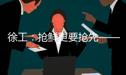 加大加宽型空气悬浮座椅