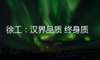 快排公司十年历程，霸屏兔 seo 的崛起与坚守