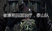 快排公司十年历程，霸屏兔 seo 的崛起与坚守