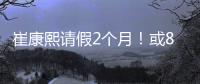 快排公司十年历程，霸屏兔 seo 的崛起与坚守