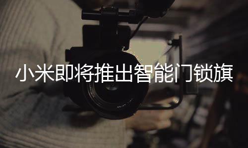 平安性能也应该不错