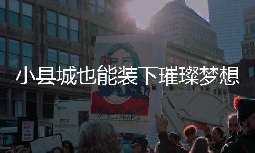 兽医实验室则设在局里