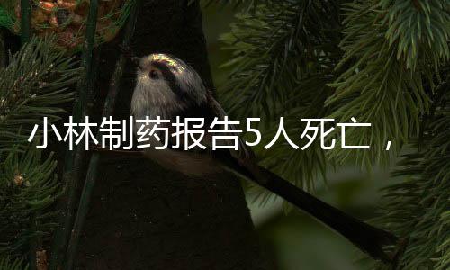 有何南方周末记者统计发现