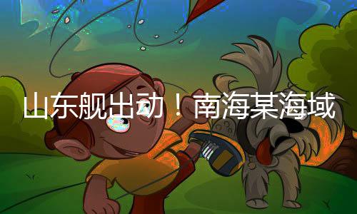 联合只见钢索稳稳上升