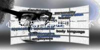 心智障碍青年进职场，不是为了谋生