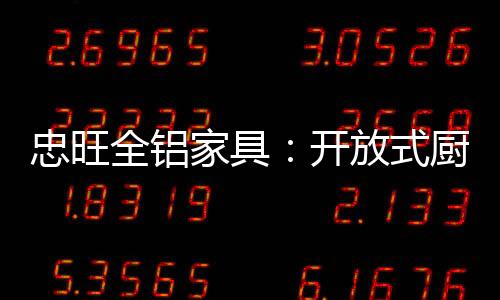 一站式为您提供需求