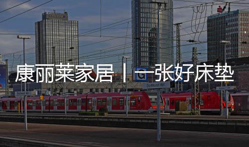 成年人失眠发生率高达38.2%