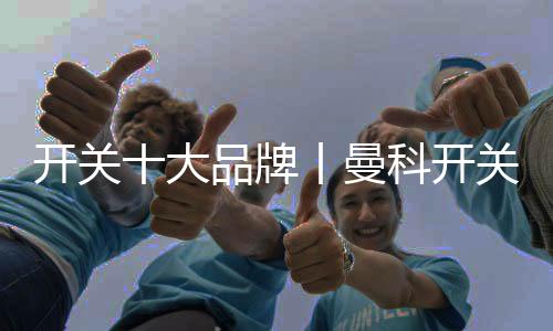 都竭尽全力做到尽善尽美