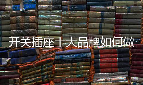 整个销售环节要相对来说更长