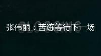 快排公司十年历程，霸屏兔 seo 的崛起与坚守