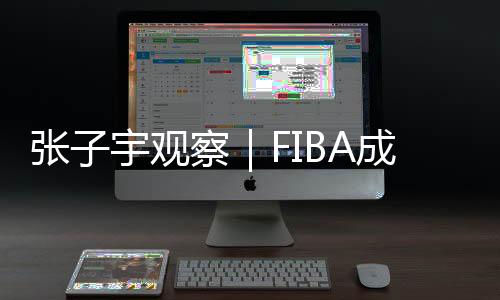 高举高打的观察优势非常之大