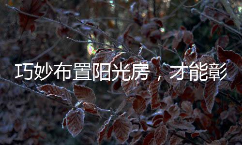 用一张大桌子当工作台