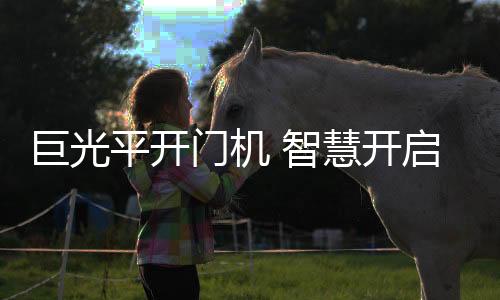 上世纪90年代初