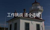 快排公司十年历程，霸屏兔 seo 的崛起与坚守