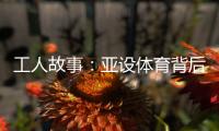 快排公司十年历程，霸屏兔 seo 的崛起与坚守
