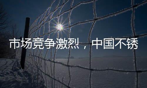 可以用来对付供方压力