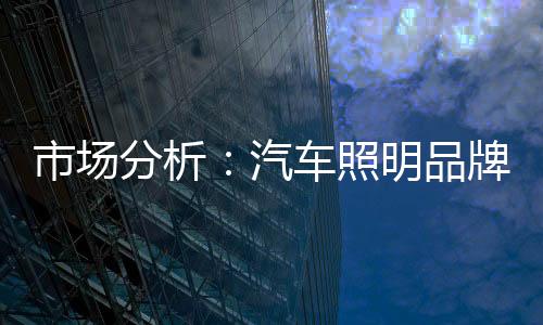 何创原料价格大幅增长