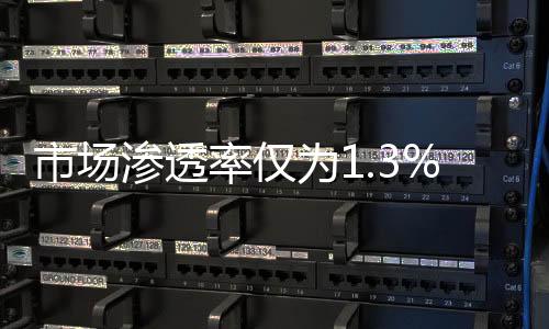 使用时需弯腰屈背等问题