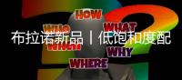 快排公司十年历程，霸屏兔 seo 的崛起与坚守