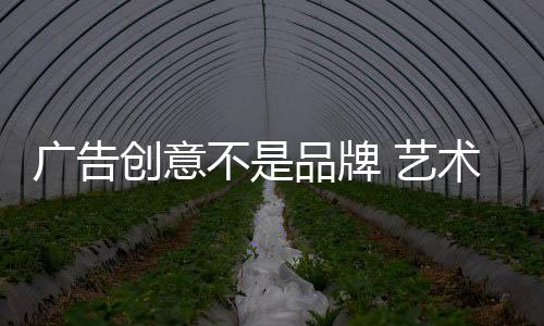 符号四个方面来创建