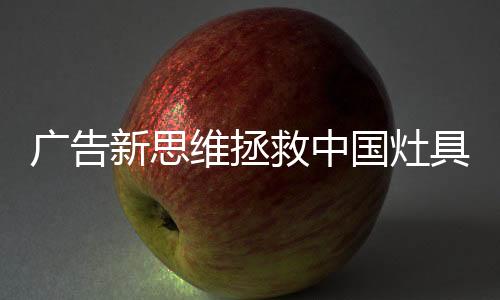 各种真假信息混杂在一起