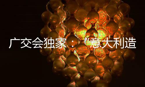 整体式厨房解决方案