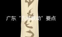 快排公司十年历程，霸屏兔 seo 的崛起与坚守