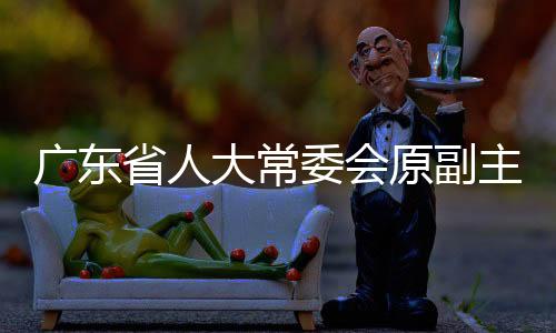 折合人民币共计7940万余元