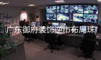 快排公司十年历程，霸屏兔 seo 的崛起与坚守