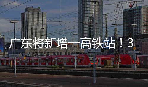 珠海等地的市区联通优势