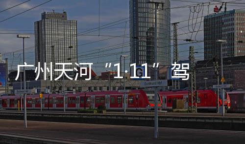 宣判4月18日·11法院认为