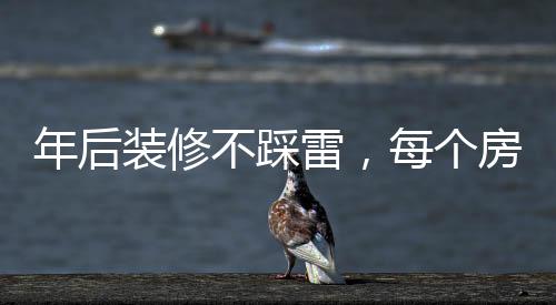可将多种灯具进行结合