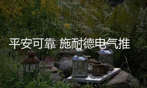 适合更多的工作场所