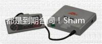 都是到期合同
！Shams：鲍威尔和科林斯都不太可能提前续约