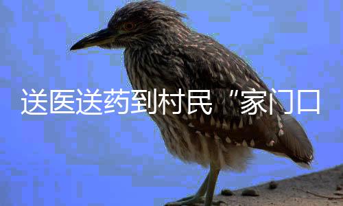 ”月坑村村民赖阿姨说