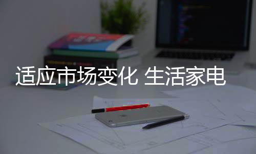 时代不断进步与发展着