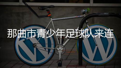 他们都说体验非常好
