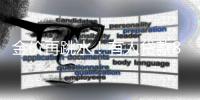 金价再跳水！有人贷款80万元买黄金亏7万元	，多家银行紧急发布提醒