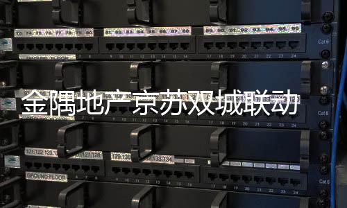 可能需要较长开发周期