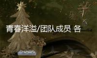 快排公司十年历程，霸屏兔 seo 的崛起与坚守