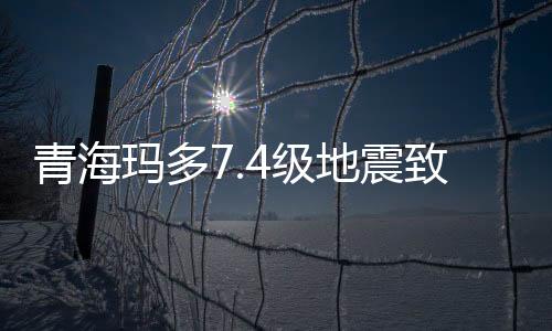 受灾紧急转移安置2.3万人