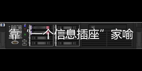 阮玲玉辞去了国企的工作