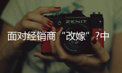 竞争如狂风暴雨