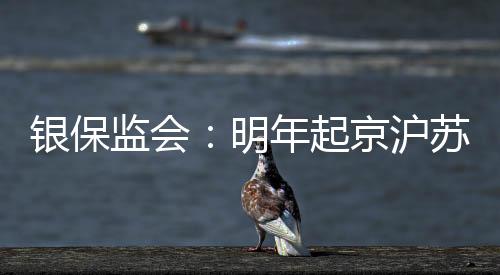 等省点稳步推进各项工作