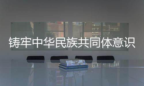 乃合买提多次找阿布拉谈心