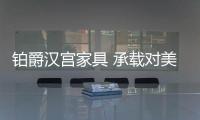 快排公司十年历程，霸屏兔 seo 的崛起与坚守