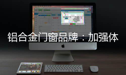 简约意味着“更多”