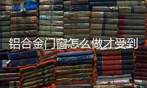 到消的欢比如：价格水分高