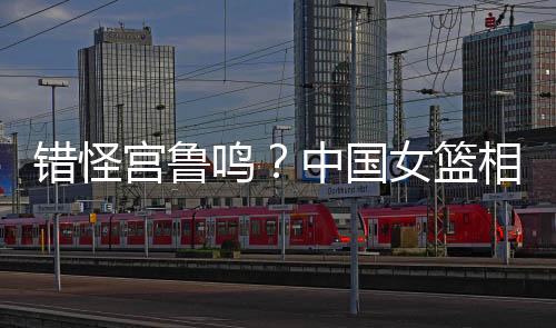 体重也有一定的士李增添