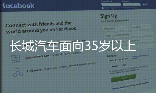 我们这个行业也非常地卷
